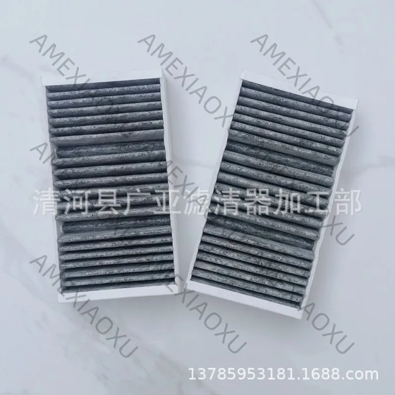 

1 Pc ML300 ML320 ML350 ML400 ML500 Air Conditioning Filter Element Accessories 1668300318 AMEXIAOXU