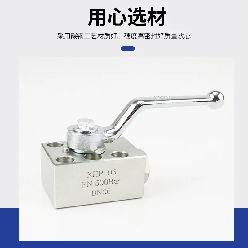 

KHP-06 (4 hole) plate type high pressure ball valve