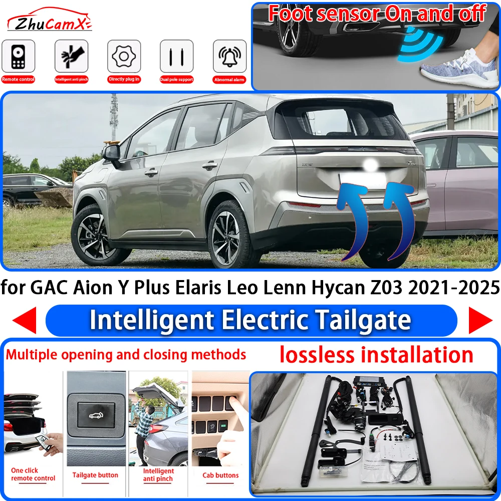 for GAC Aion Y Plus Elaris Leo Lenn Hycan Z03 2021-2025 OEM Power Liftgate Trunk Electric Suction Tailgate Tail Gate Lift Strut