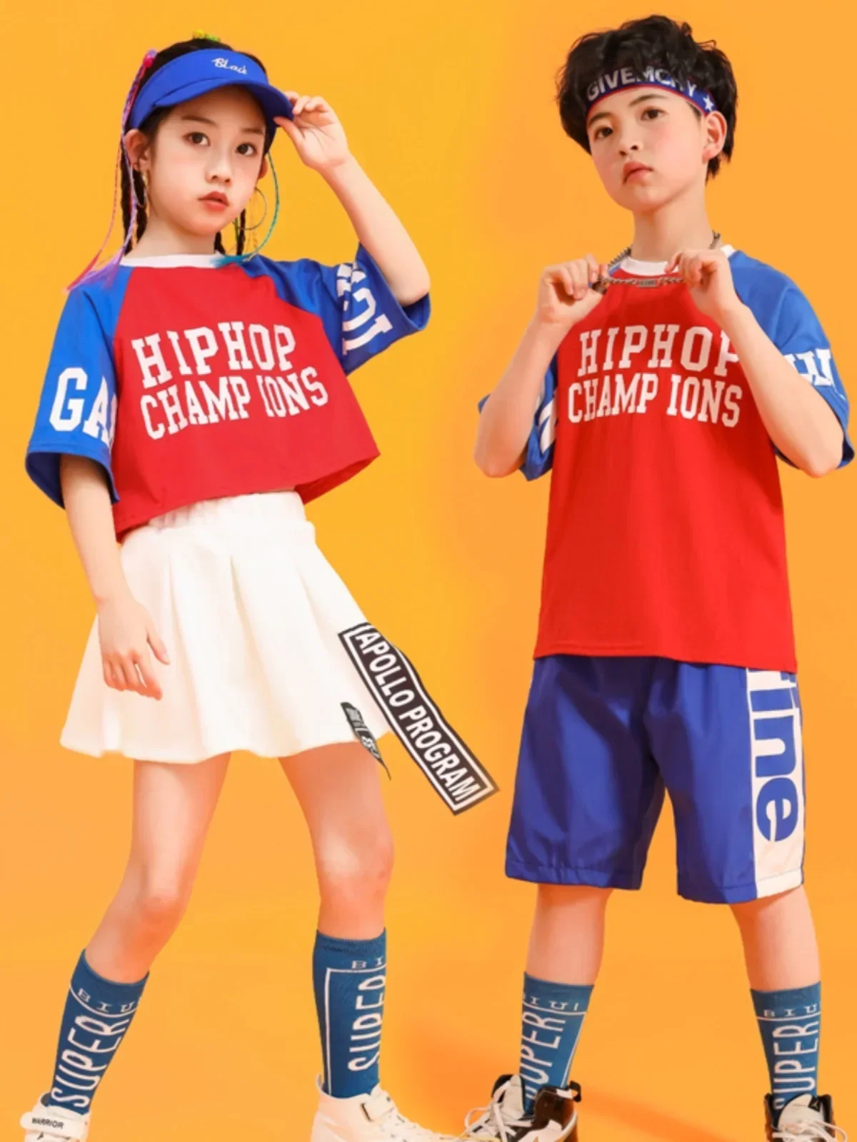 Children's Cheerleading Performance Clothing Kindergarten Dance Performance Clothing Jazz Hip Hop Dance Primary School Games