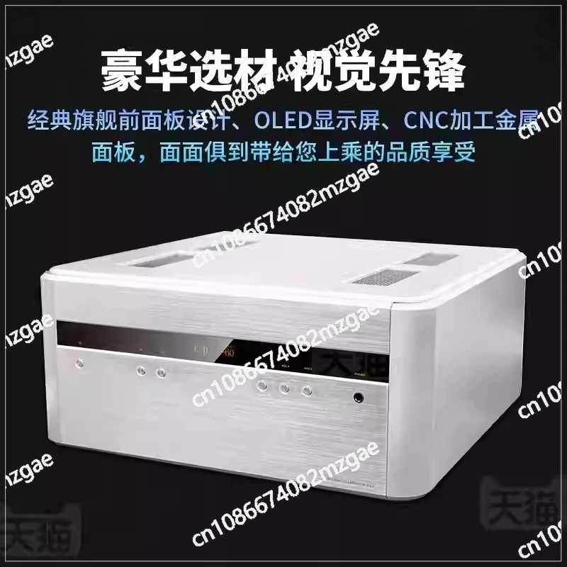 Hi-End Integrated Amplifier HiFi Stereo Power Amp High Fidelity 2CH 220W for Home Audio Theater System A3.2 21 Version