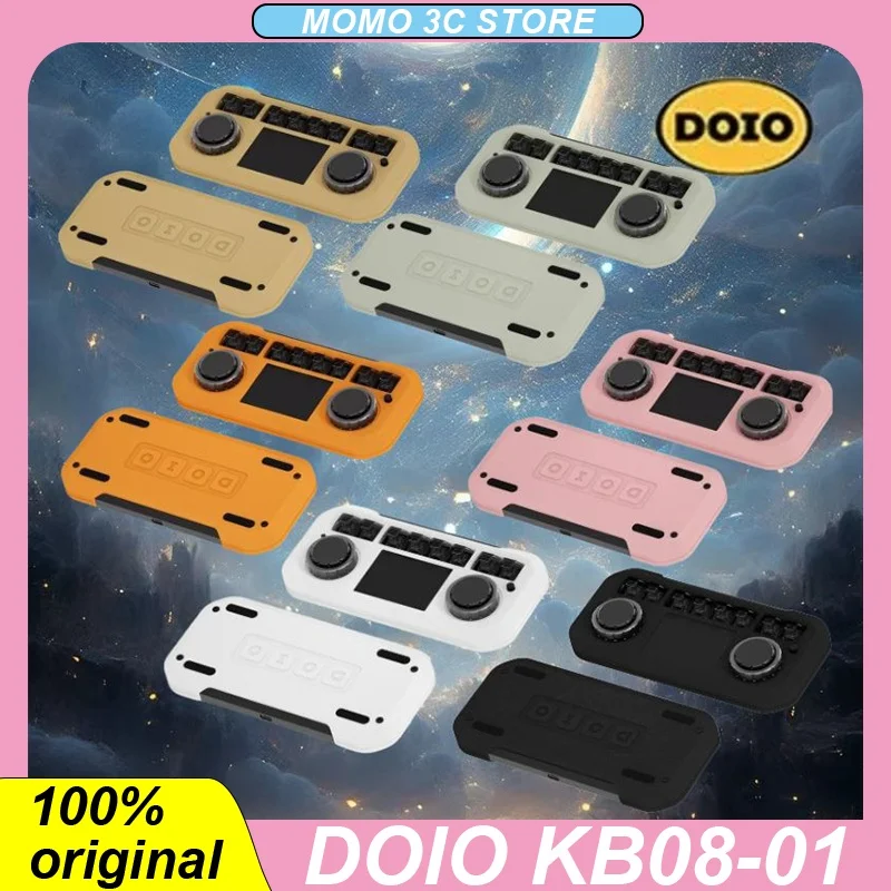 

DOIO KB08-01 Wired Mechanical Keyboard 8 Keys Mini Keyboards Type-C Touchpad Customized Keypad Portable Designer Gift