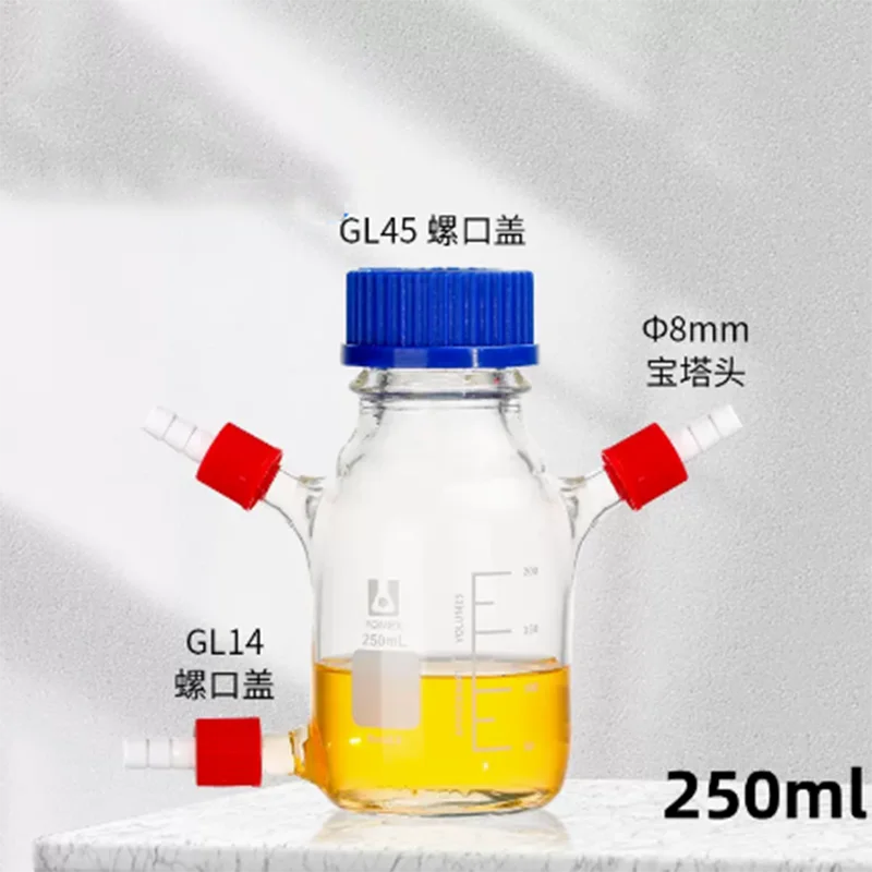 Lab Glass MFC Reactor 100-2000ml Microbial Multi-interface Fuel Cell Chemical Electrolysis Sampling Replenishment Bottle