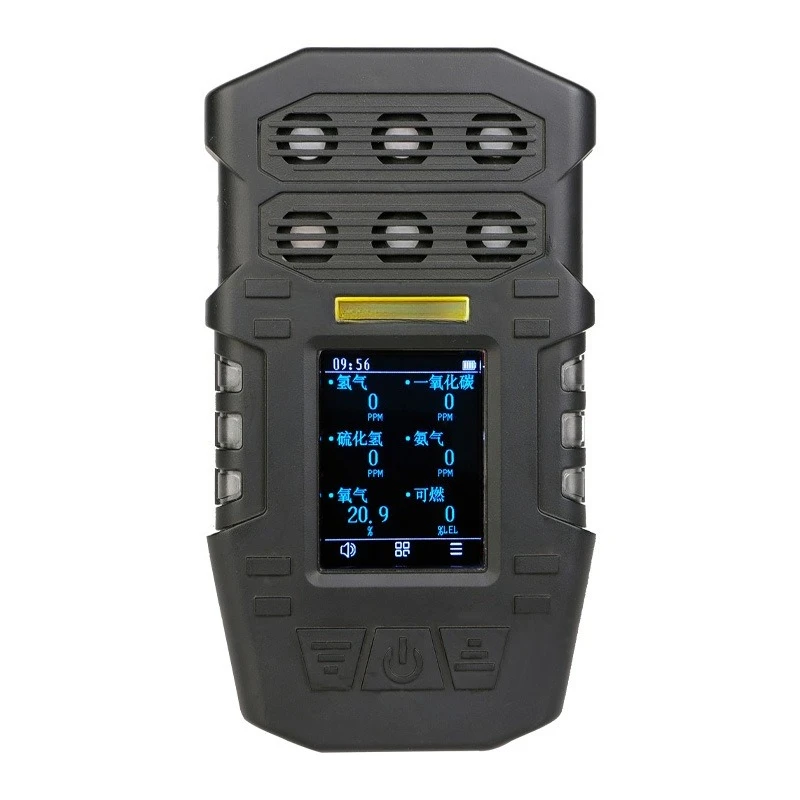 

Portable six-in-one gas detector Pump-suction five-in-one all-in-one gas detector