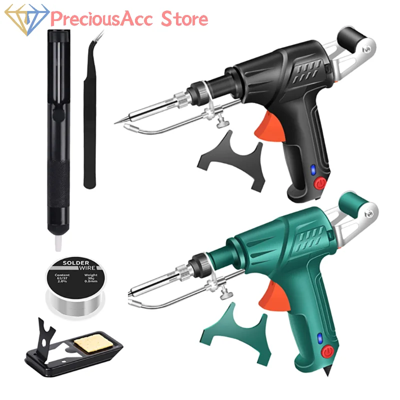Laser Welding Machine Laser Welding Gun For Metal Multi-Function Soldering Iron Soldering Gun Set Automatic Corded Solder Iron