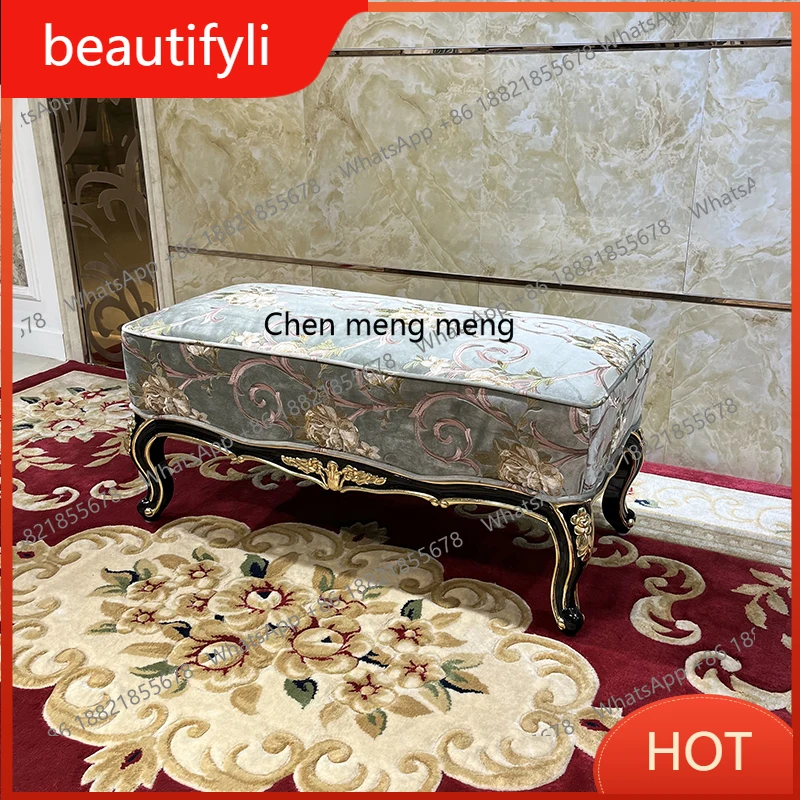 

A139 French solid wood bedside stool European solid wood bed sofa shoe changing stool luxury bedside bench