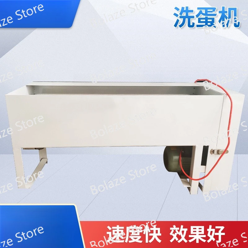 Automatic Stainless Steel Chicken Egg Cleaning Washer Animal Husbandry Equipment Egg Washing Machine