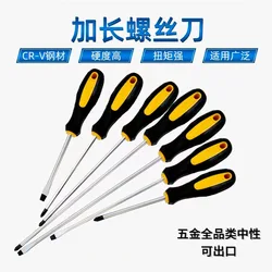 1PC Torx T5 T6 T7 T8 T9 T10 T15 T20 T25 T27 T30 Screwdriver With Hole Magnetic Screw Driver Home Phone Repair Hand Tools