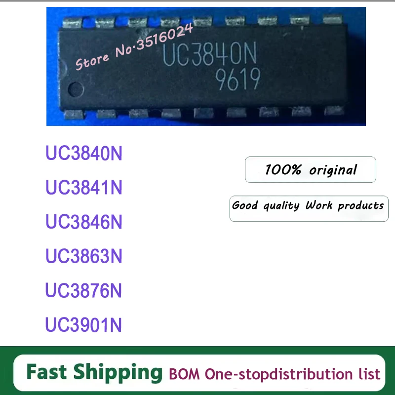 10pcs UC3840N UC3841N UC3846N UC3863N UC3876N UC3901N