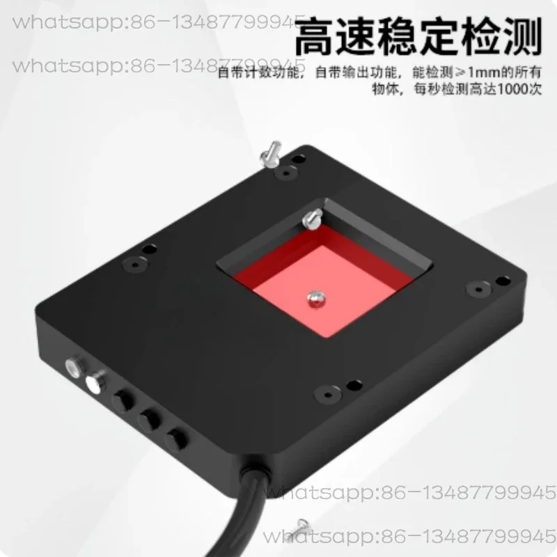 Integrated Window Drop Counter Sensor, High Speed Object Counting Detector, Ready to Use for Any Object