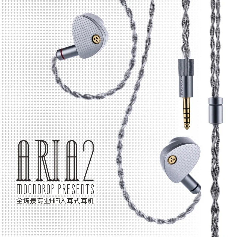 MOONDROP ARIA 2 auriculares IEMs de alto rendimiento con Cable desmontable 0,78mm 2 pines 3,5/4,4mm enchufe ARIA2 auricular
