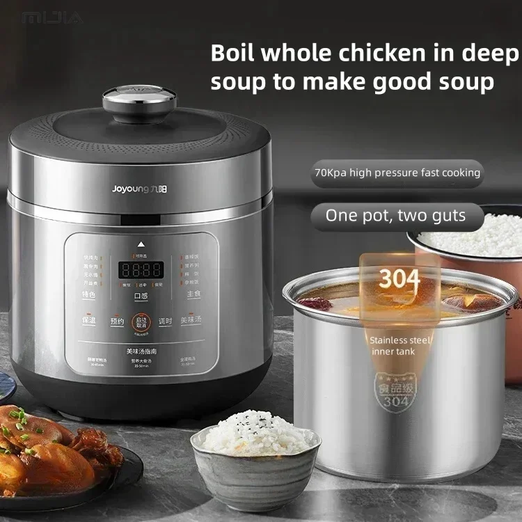 Electric pressure cooker. Stainless steel bladder. Household. Non - stick. Large capacity. Double bladder. 5L. Rice cooker.