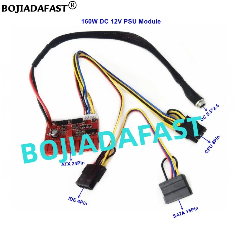 Módulo de fonte de alimentação PICO PSU de saída de 160W ATX 24Pin com conector DC de entrada de 12V 5,5x2,5MM