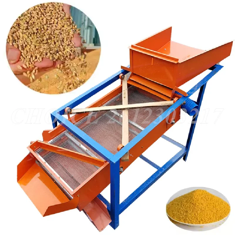 Corn Rapeseed Wheat Small Suction Winnowing Filter Screen Vibrating Screening Seed Sieve Separation Grain Sieving Maker for Home