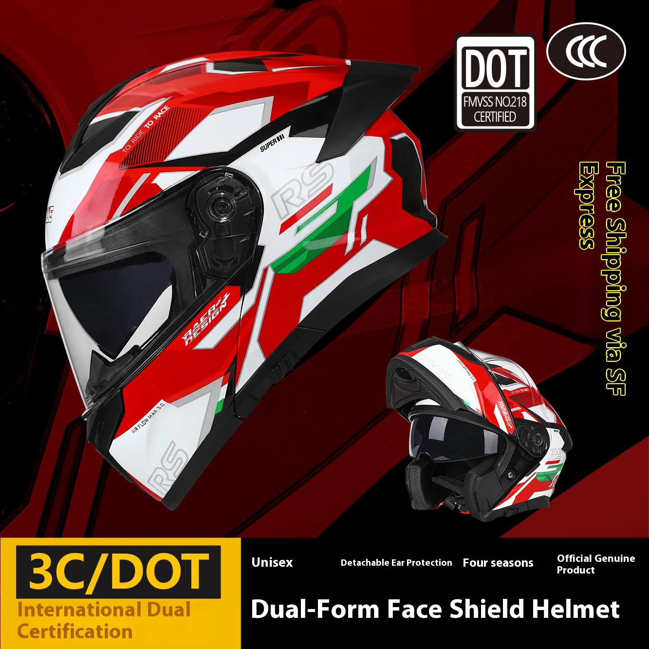 

Мотоциклетный шлем с полной защитой лица, съемный, сертифицированный DOT, с внутренней и внешней защитными линзами.