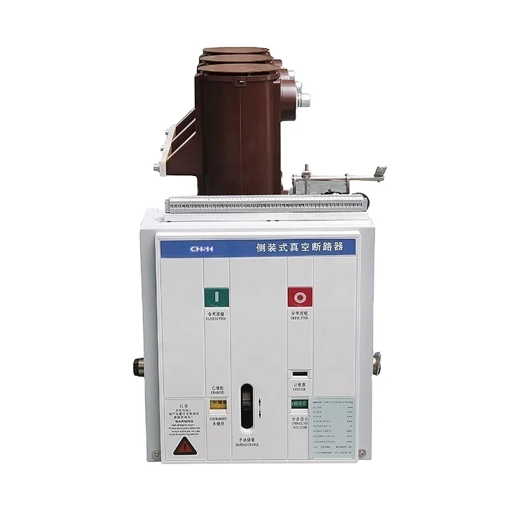 ZN63VS1 12kv Vacuum Circuit Breaker Price Indoor Vacuum Circuit Breakers