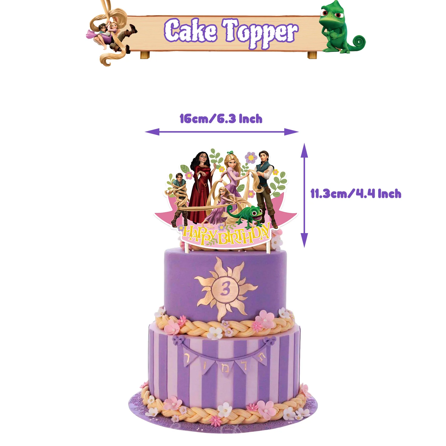 Prinses Rapunzel Ballon Tangled Verjaardagsfeestje Decoratie Supply Cake Topper Banner Sling Bruiloft Achtergrond Baby Douche