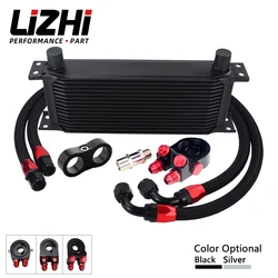 AN10 Universal 16 Rows Oil Cooler Kit + Oil Filter Sandwich Adapter + Staingless Steel Braided AN10 Hose + Line Separator