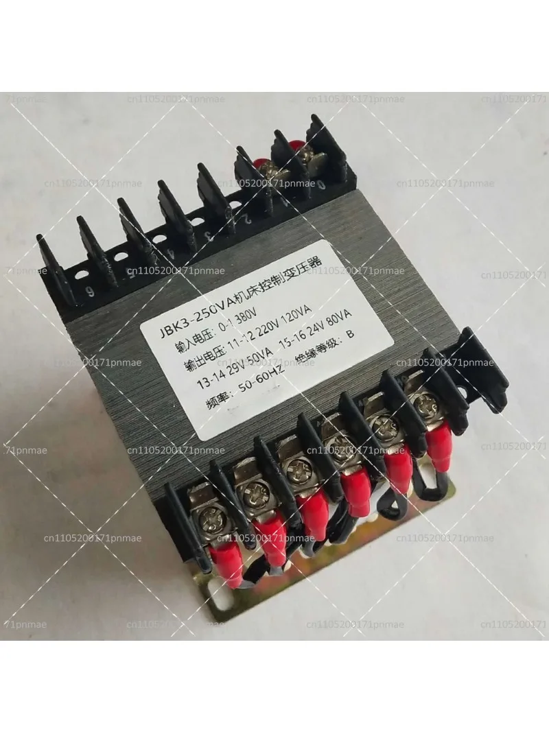Machine Tool Control Transformer 250VA 380V to 220V 29V 24V for Shearing Metal Cutting Machine