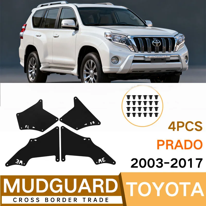 

Для 03-17 Prado властное 2700 4000 переднее крыло с подкладкой крыла и брызговик переднего колеса автомобильное крыло