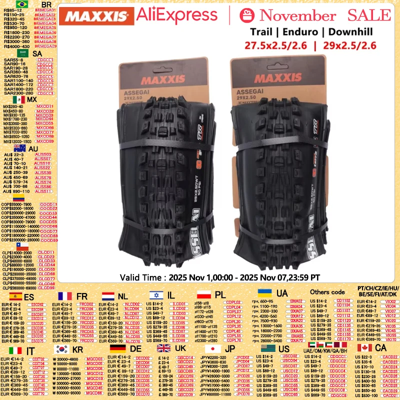 yZ[zMaxxis-]ԃ^Cp̑σpNCz,I[goCp̃IWîh~u,ׂẴgCp27.5 29