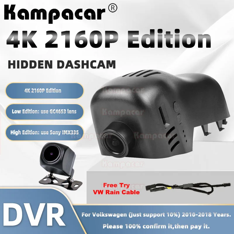 

Kampacar VW03-4K 2160P Wifi Dash Cam Car Dvr Camera For Volkswagen VW Tuareg Touareg Toureg NF 7P FL 2010-2018 10% Cars DashCam