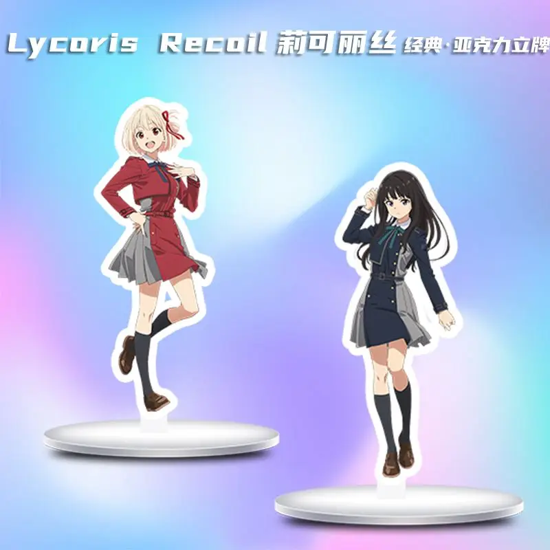 Japonês Anime Lycoris Recoil Photo Book, Peripheral Photobook Card, Assistência Adesivo, Cartazes, Emblemas, Chaveiro, Li Ke Li Si