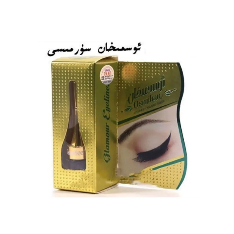 Osmihan EFRANA Natural BLACK Surma Kohl Kajal pack