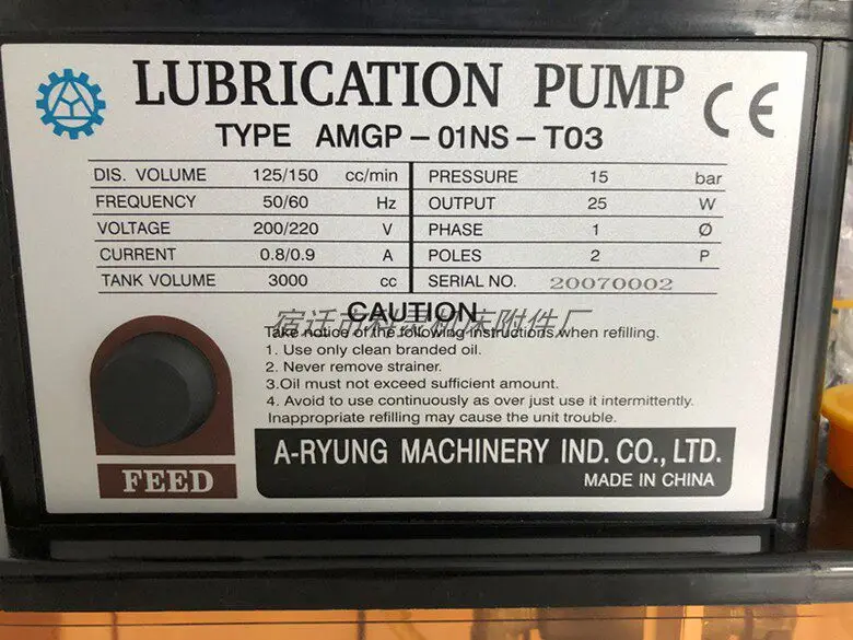 AMGP-01NS-T03 Lubrication pump numerical control machine tool intermittent pump spot