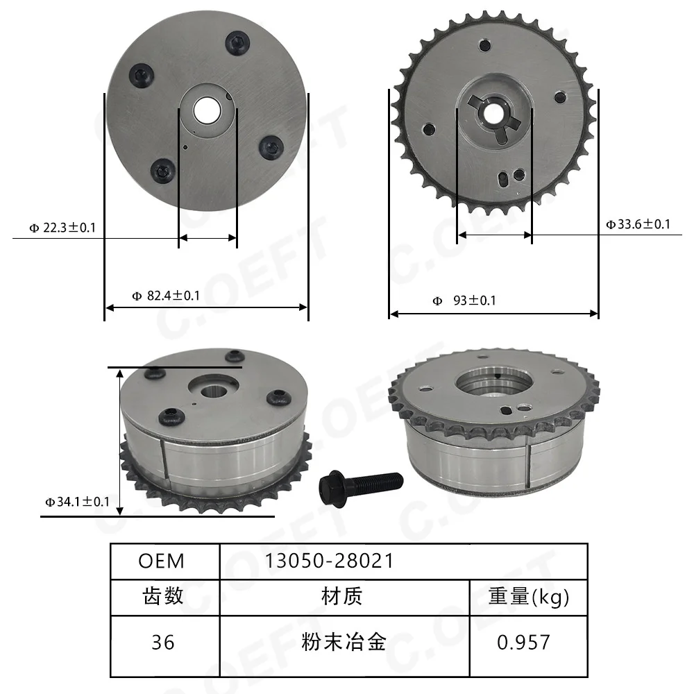 Genuine Camshaft Adjuster Actuator For Toyota Camry Timing Pulley Phase Adjuster Camshaft Actuator 13050-28040