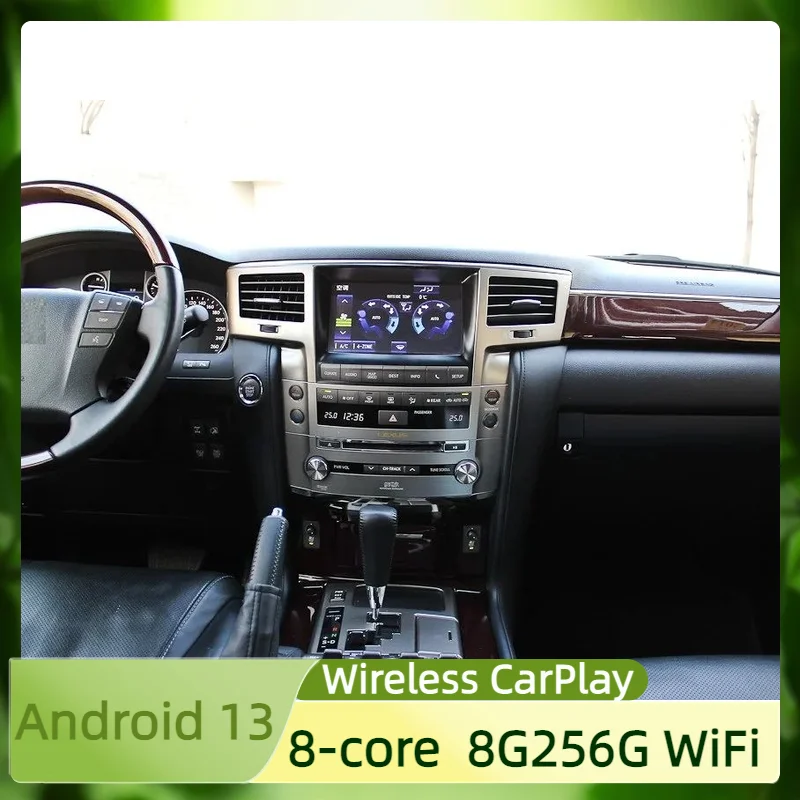 For Lexus LX570 2009-2015 8G256G CARLAY WIFI Android 13 Car DVD Radio Audio Player  With Car GPS Navigation