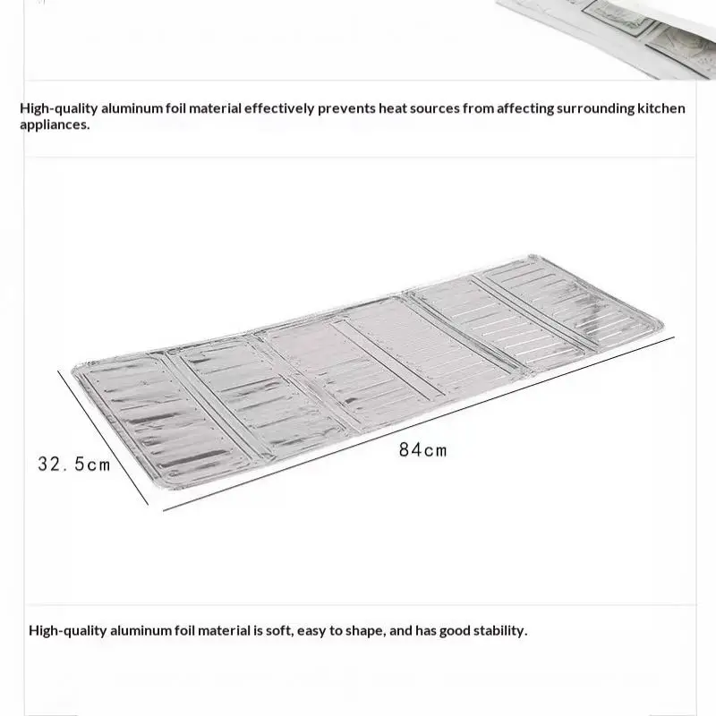 Gas Stove Foldable Aluminum Foil Anti-Splash Baffle, Heat Insulation Oil Splatter Guard With Overflow Protection For Kitchen Co