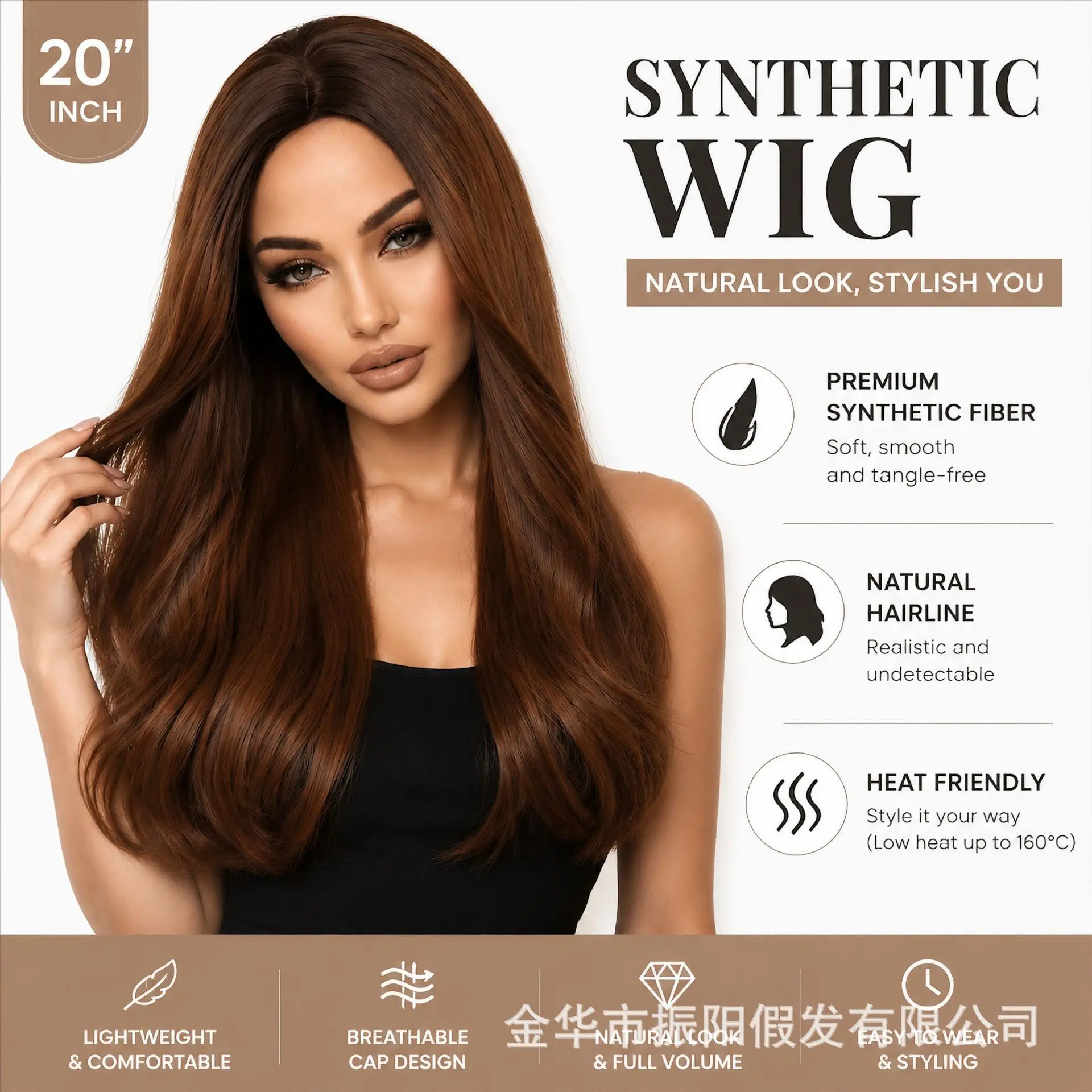 peluca-sintetica-de-50-cm-de-largo-color-marron-degradado-con-ondas-resistente-al-calor-para-mujer-con-linea-de-cabello-natural-y-gorro-transpirable-ideal-para-uso-diario
