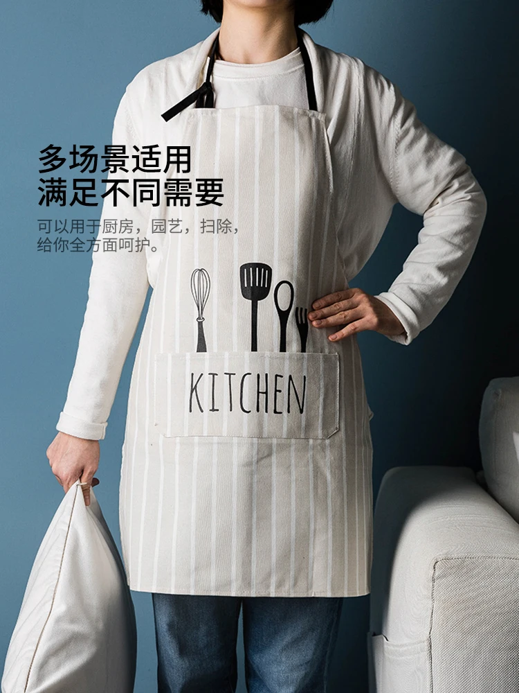 Korean Style Apron Household Men's Kitchen Overalls Women's Fashion Coverall Thin Couple Breathable Apron