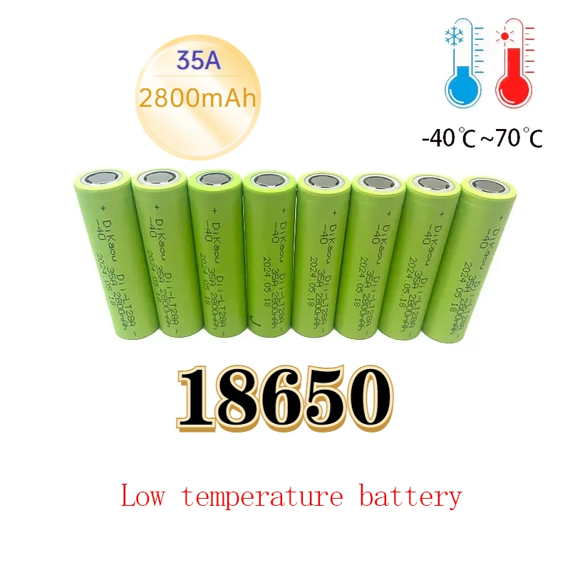 18650 3.7V 2800mAh Low Temperature Battery Discharge Working Temperature -40~60 ℃ for Model Aircraft Energy Storage Power Supply