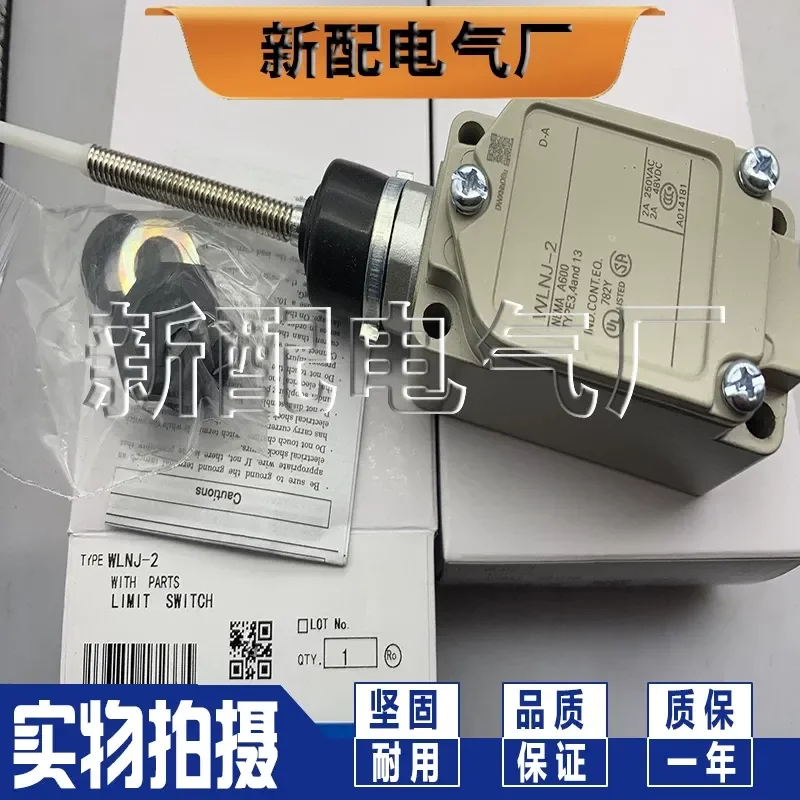 New Sensor for XP WLNJ-2TS WLNJ-2 Imported Chip Quality Assurance One Year