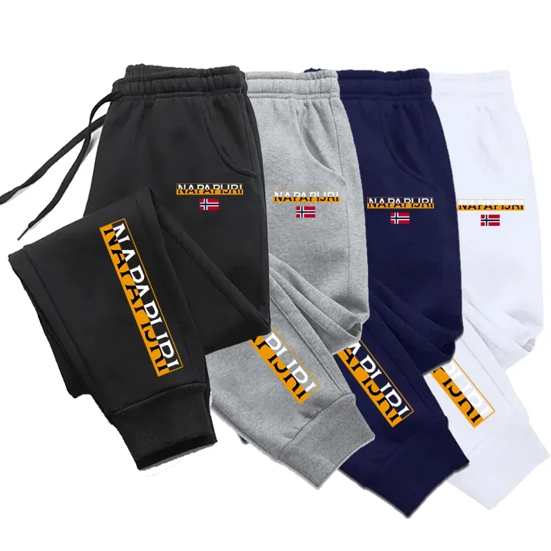 Fall and Winter Men's Gym Pants Fashion Casual Printed Jogging Pants Tight Outdoor Sports Pants Running Pants Men's Pants