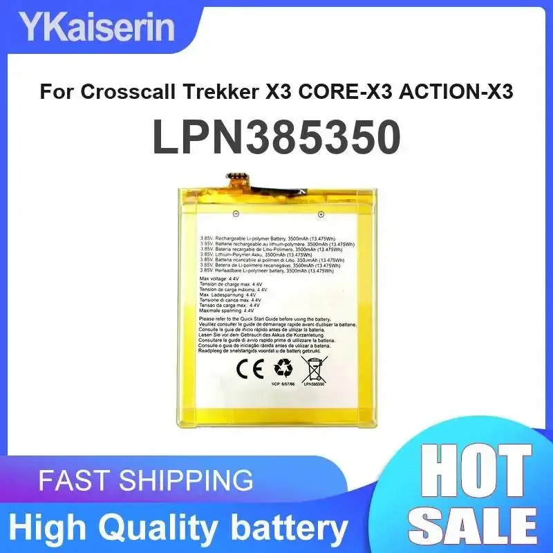 

Аккумулятор для мобильного телефона Crosscall Trekker X3 Core-X3 Action-X3 3500 мАч, надежный LPN385350, стабильное питание