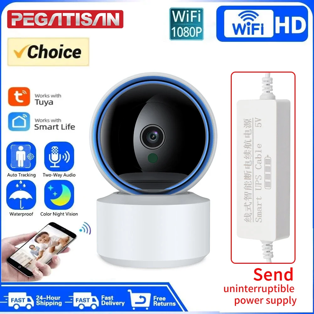 

1080P HD Baby Monitor Night Vision Motion Detect Video Security Cameras Wifi PTZ IPCamera With 1800mAh UPS Battery Backup Power