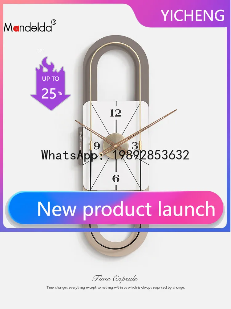 

LYY living room decorative painting non-punching clock light luxury dining table background wall wall clock modern high-end