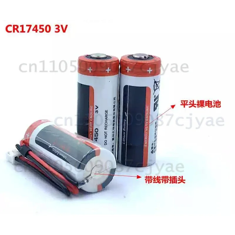 Long Lasting 3V CR17450 Lithium Manganese Battery for Eve Water Meter Smoke Alarm PLC Industrial Flow Equipment - view 4
