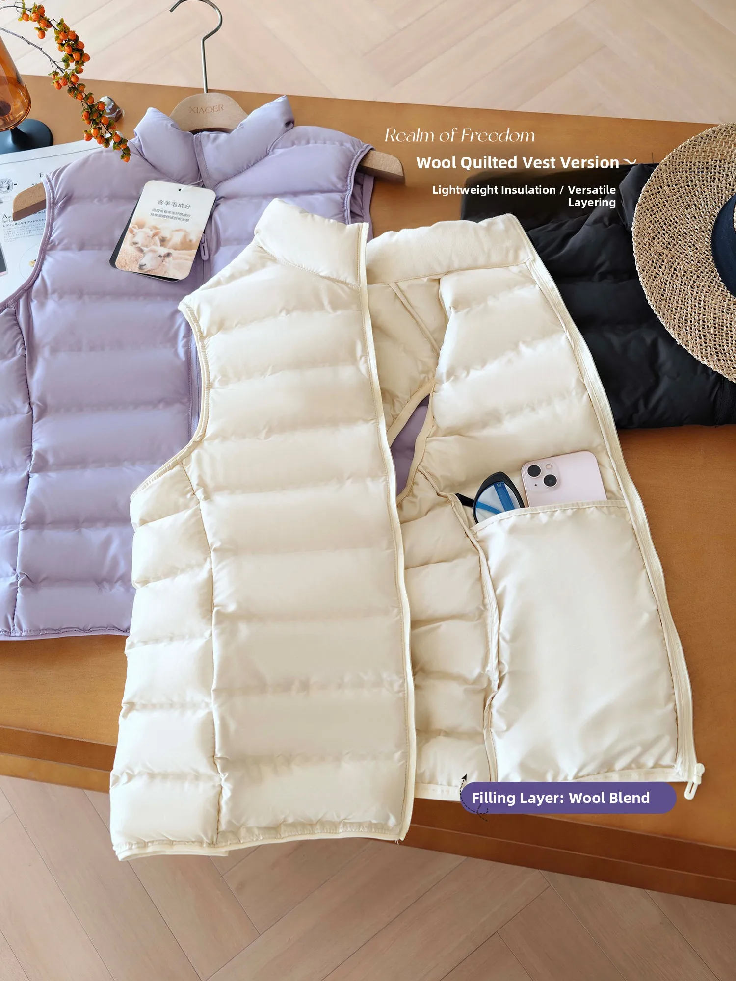 Sheep Wool Fleece Vest Simple Stand Collar Embellished  Filled Vest Girls Outerwear Polyester Fiber Zipper Closure