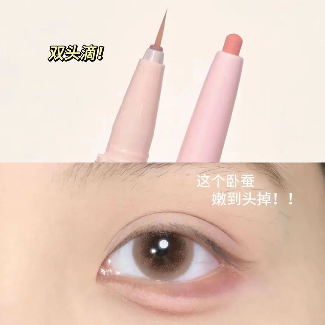 

Two-head Sleeping Silkworm Pen 2-in-1 Waterproof, Sweat-proof, Non-smudging Eyeliner Brightener Glue Pen Highlight Down To Pen