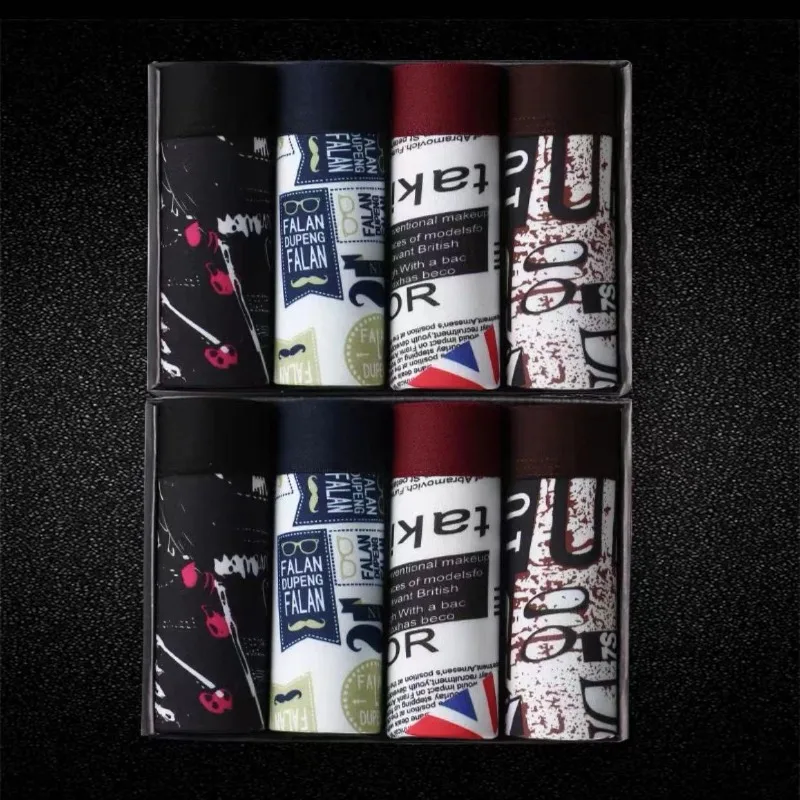 8 PCS Men's Underwear Men's Boxers New Fattened Plus Size Loose Fat Man Black Boxer Shorts Head Autumn and Winter Thin Quick-dry