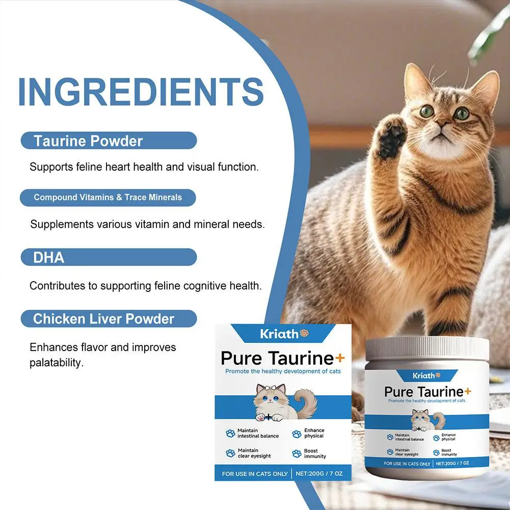 1/2/3PCS Cat Taurine Powder Support Heart Health Promote Healthy Growth Maintain Visual Function Smooth Hair Kitten Care Nutriti