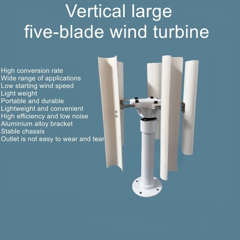 DIY 5-Blade Vertical Axis Wind Turbine Model Toy, Three-Phase Permanent Magnet Generator for Night Light Making Craft