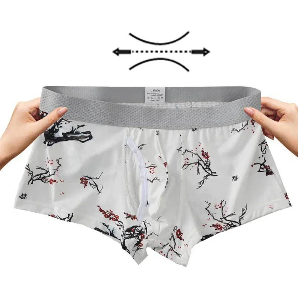 

Мужское бесшовное нижнее белье из ледяного шелка, сексуальные шорты-боксеры, тонкие дышащие трусики, плавки, U-выпуклые трусы, мужские трусы, повседневная одежда