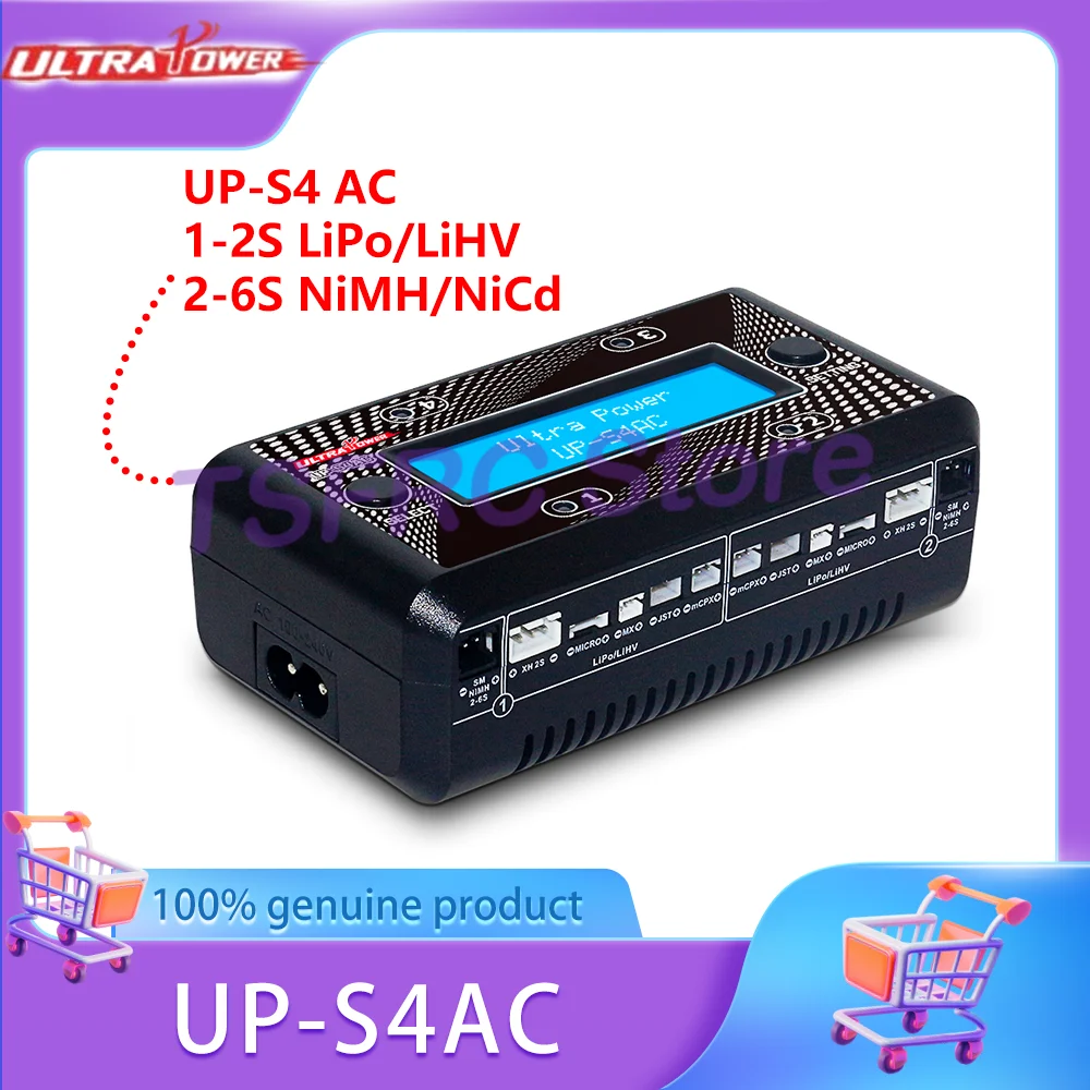 

Ultra Power charger UP-S4 AC 100~240V DC7-17V 4-Channel 2S-6SLiPo/LiHv NiMMH/NiCd Battery Charger