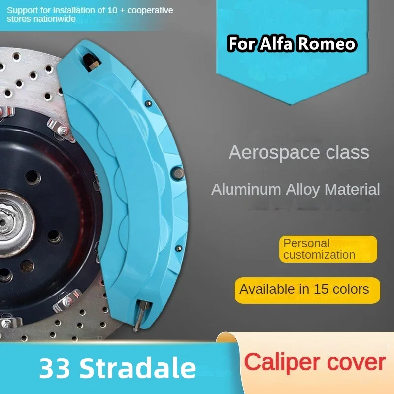 For Alfa Romeo 33 Stradale Aluminum Car Brake Caliper Cover