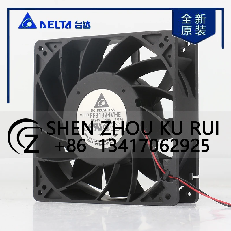 

Delta 5V 12V 48V DC24V 0.90A AC EC 12738 127X127X38MM 12.7CM High air volume inverter Double ball bearing FFB1324VHE cooling fan